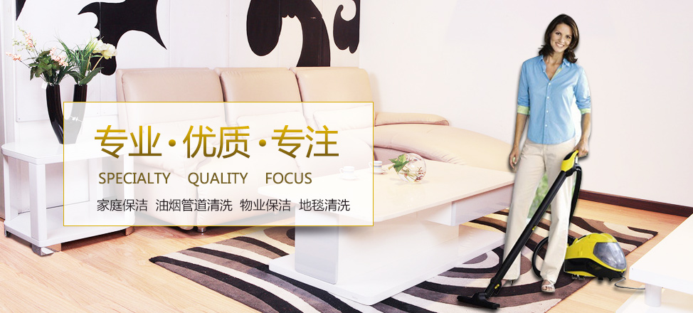 九重天时时彩客户端